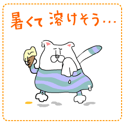 0709.gif