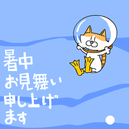 0806.gif