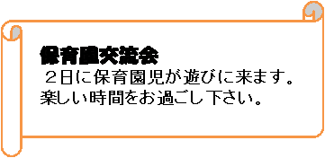 : @ۈ牀𗬉@@@@@@@@@@@@@@@@@@@@@
  Qɕۈ牀Vтɗ܂B
@yԂ߂B
@@@@@@@@@@@@@@@@@@@@@@@@@@@@@@@@@@@@@@@@@@@@@@@@@@@@@@@@@@@@@@@@@@@@@@@@@@@@