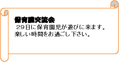 : @ۈ牀𗬉@@@@@@@@@@@@@@@@@@@@@
  QXɕۈ牀Vтɗ܂B
@yԂ߂B
@@@@@@@@@@@@@@@@@@@@@@@@@@@@@@@@@@@@@@@@@@@@@@@@@@@@@@@@@@@@@@@@@@@@@@@@@@@@