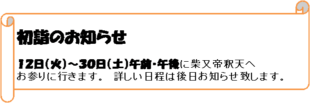 : ŵm点

PQi΁j`ROiyjߑOEߌɎĖߓV
Qɍs܂B@ڂ͌m点v܂B
@@@@@@@@@@@@@@@@@@@@@@@@@@@@@@@@@@@@@@@@@@@


