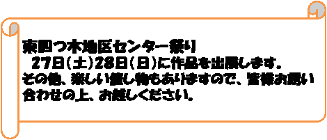 : lؒnZ^[Ղ@@@
@2Viyj2WijɍioW܂B
̑AyÂ܂̂ŁAFlU킹̏AzB
@@@@@@@@@@@@@@@@@@@@@@@@@@@@@@@@@@@@@@@@@@


