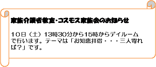 : ƑҋERXXƑ̂m点

1Oiyj133015fC[
ōs܂Be[}́umbq؁EEEOl΁HvłB
@@@@@@@@@@@@@@@@@@@@@@@@@@@@@@@@@@@@@@


