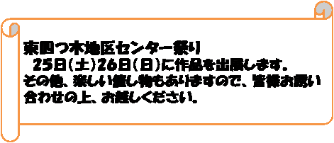 : lؒnZ^[Ղ@@@
@2Tiyj2UijɍioW܂B
̑AyÂ܂̂ŁAFlU킹̏AzB
@@@@@@@@@@@@@@@@@@@@@@@@@@@@@@@@@@@@@@@@@@


