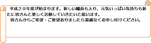 : @QXNxn܂܂BVEACςCVɊFƊyĂƎv܂B
@F񂩂炲]Ev]܂牓Ȃ\tB@@@@@@@@@@@@@@@@@@@@@@@@@@@@@@@@@@@@@@@@@@@@@@@@@@@@@@@@@@@@@@@@@@