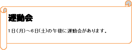 : ^

1ij`6(y)̌ߌɉ^܂B


ڍׂ͕ʎłē܂B


@@@@@@@@@@@@@@@@@@@@@@@@@@@@@@@@@@@@@@@@@@@@@@@@@@@@@@@@@@@@@@@@@@@@@@


