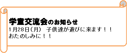 : w𗬉̂m点
128ij@qBVтɗ܂II
݂̂ɁII


@@@@@@@@@@@@@@@@@@@@@@@@@@@@@@@@@@@@@@@@@@@@@@@@@@@@@@@@@@@@@@@@@@@@@@


