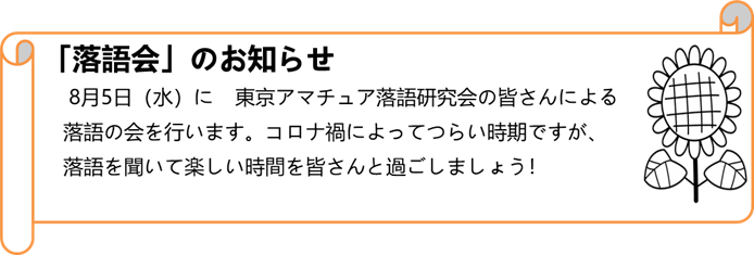 \[X摜\