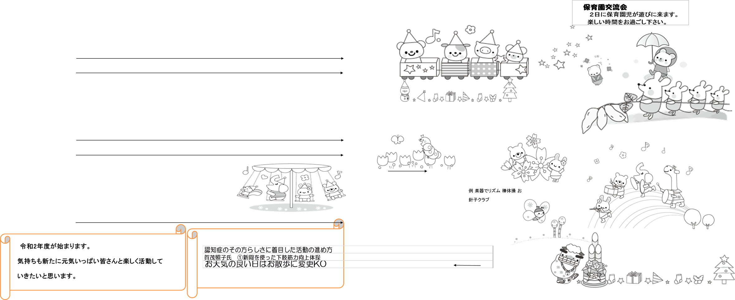 6,C:\Users\zaitaku1402\Desktop\ق.gif,2,8,20,26,26,8,4