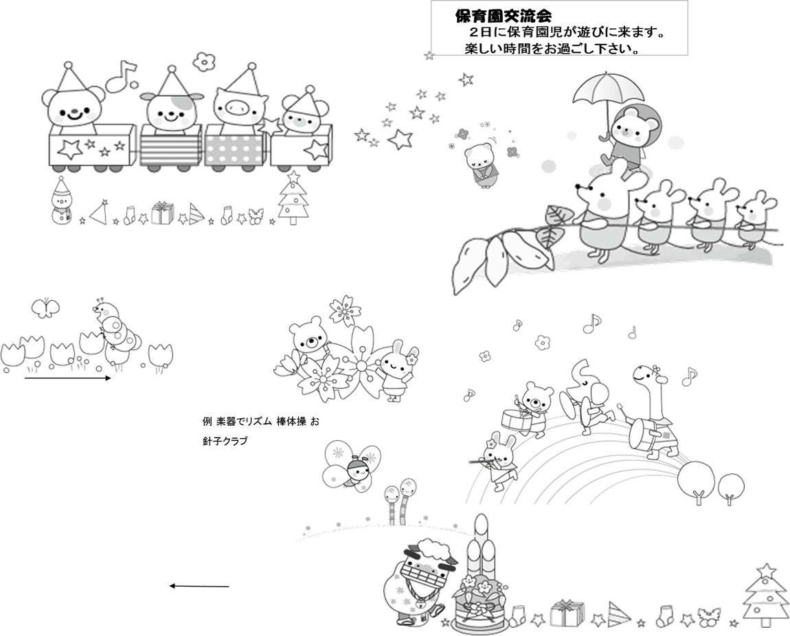 6,C:\Users\zaitaku1402\Desktop\ق.gif,2,8,26,26,8,4